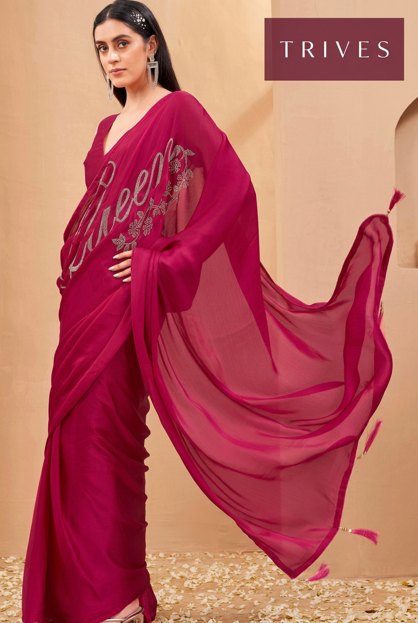 TRIVES branded product image 8