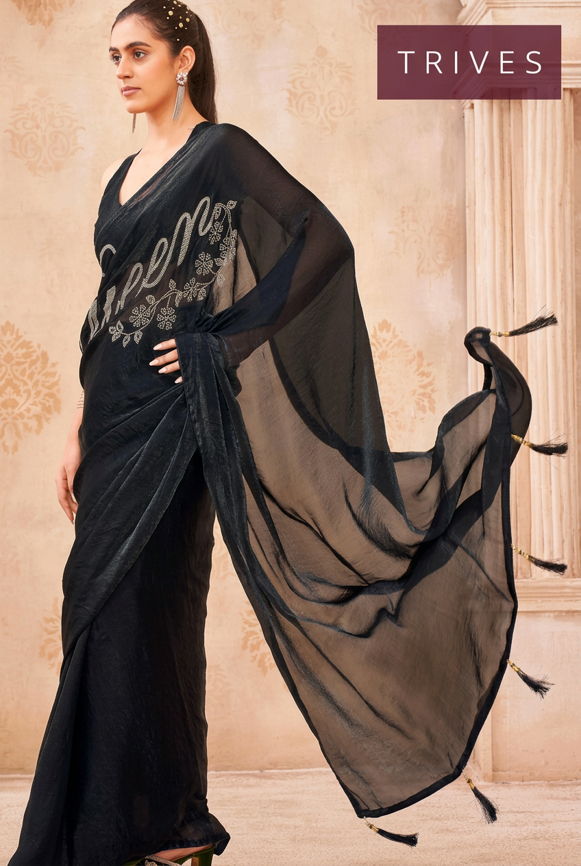 TRIVES branded product image 3